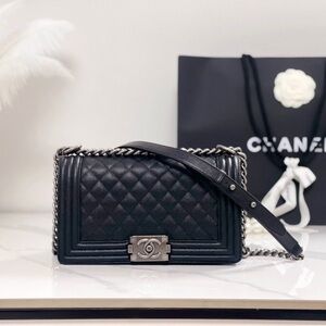 CHANEL Black Quilted Crossbody Bag